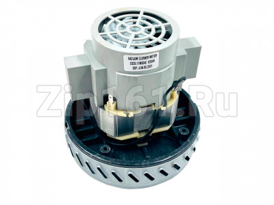 Мотор пылесоса моющий 1200W H143 D147.5 11ME04C