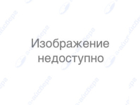 Балкон двери (малый) Haier 0530030287