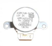 Мотор шаговый тяги шторок для кондиционеров 24BYJ48 12V (без кабеля)