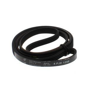 не действует !!! U|S BELT J4 1260 MM | 1258 MM